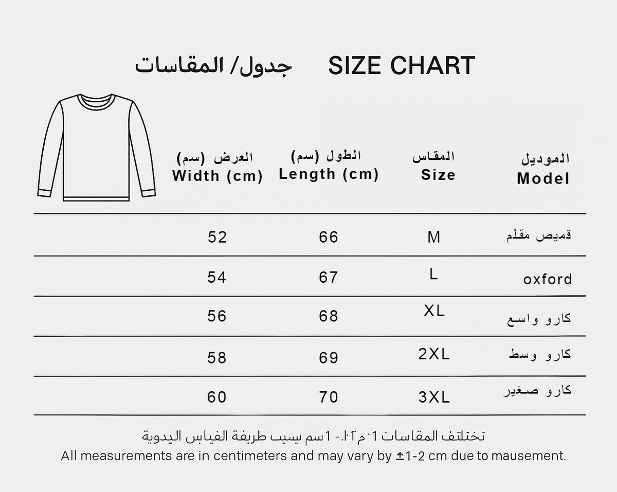 Shirt-58