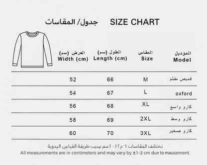 Shirt-58